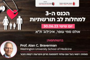 Dr. Braverman Presents at International Meetings