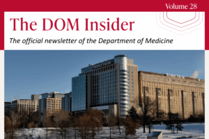 The DOM Insider vol. 28